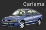 Тюнинг обвесы для Mitsubishi Carisma