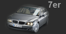 Тюнинг BMW 7